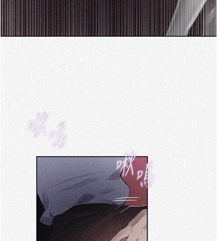 第284话-阿姨也很久没进补了吧?-秘密教学-美娜讚 , 钢铁王（第3张）