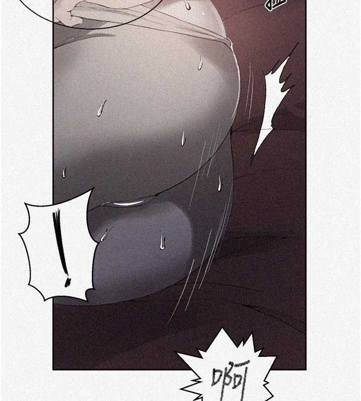 第285话-回味公车上的滋味-秘密教学-美娜讚 , 钢铁王（第9张）