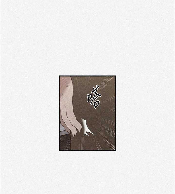 第290话-强制堵住阿姨的嘴-秘密教学-美娜讚 , 钢铁王（第3张）