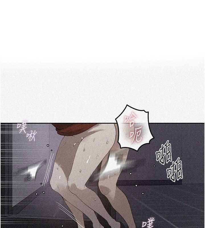 第291话-真正的凶手-秘密教学-美娜讚 , 钢铁王（第1张）