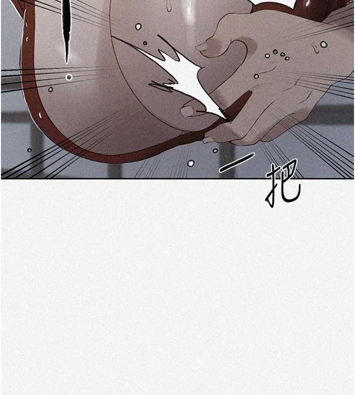 第291话-真正的凶手-秘密教学-美娜讚 , 钢铁王（第6张）