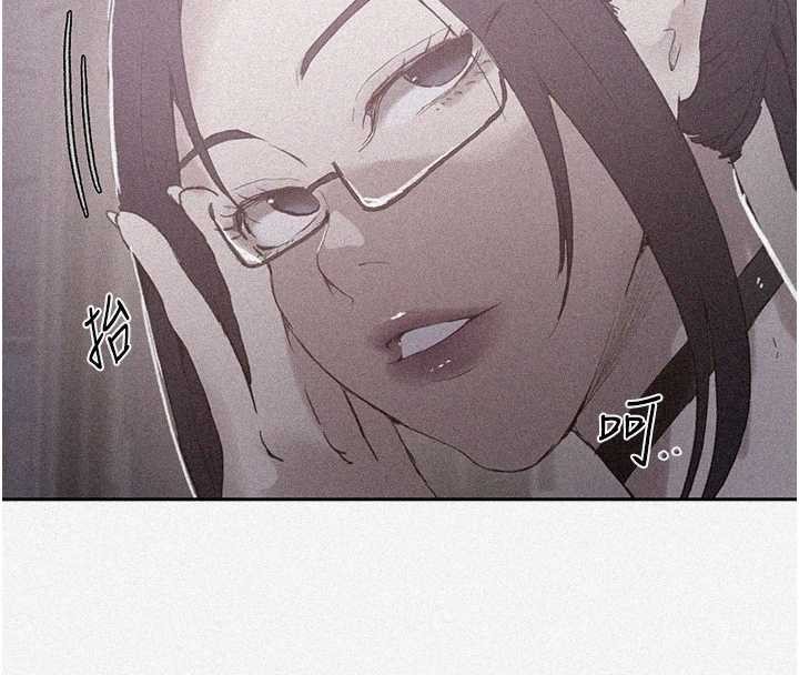 第292话-令人心寒的真相-秘密教学-美娜讚 , 钢铁王（第8张）