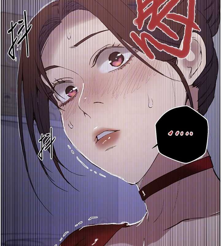第292话-令人心寒的真相-秘密教学-美娜讚 , 钢铁王（第21张）