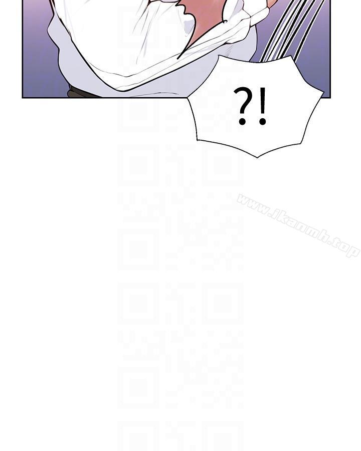 第7话-妳可以帮我吗?-秘密教学-美娜讚 , 钢铁王（第23张）