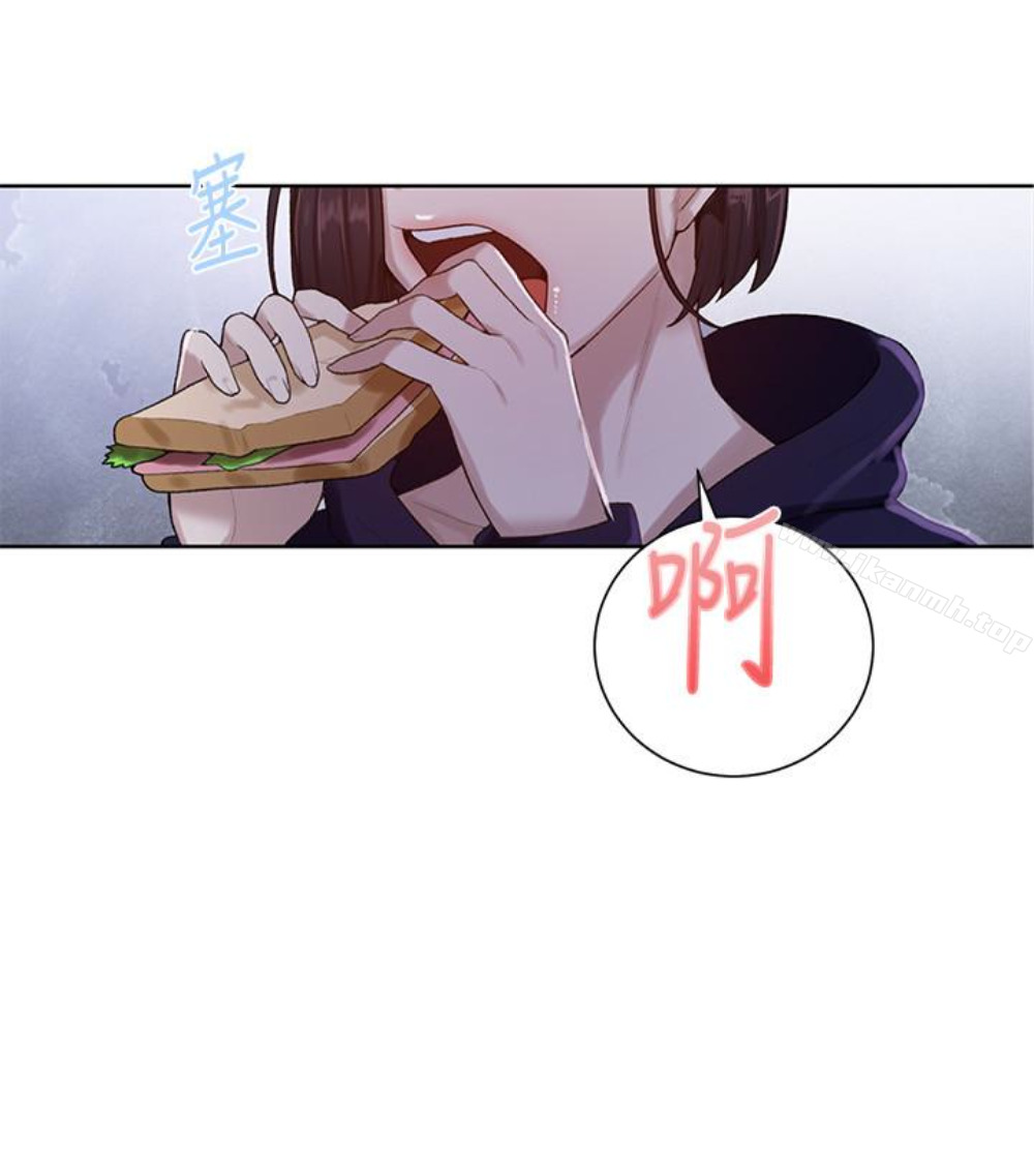 第11话-仔细看我怎么做的-秘密教学-美娜讚 , 钢铁王（第16张）