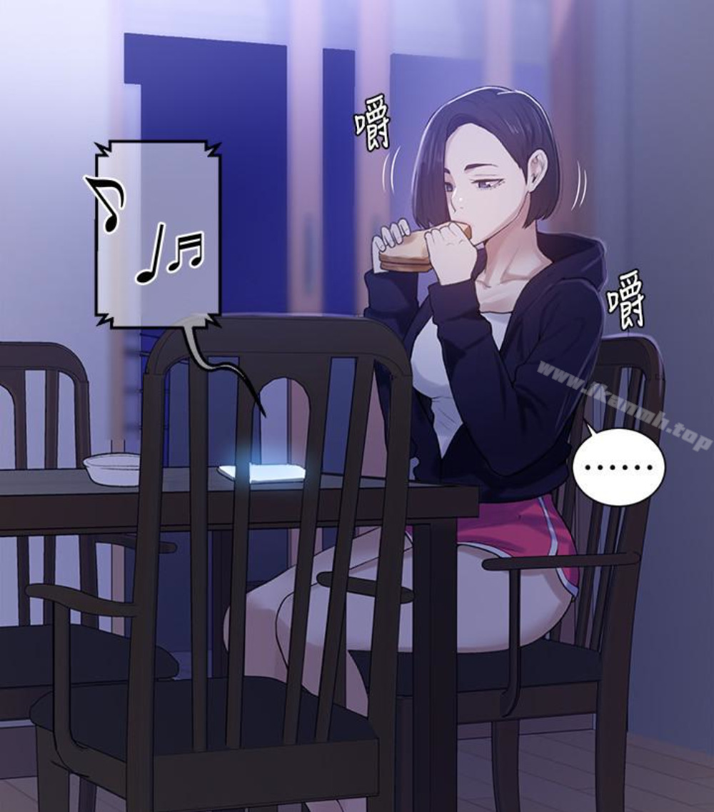 第11话-仔细看我怎么做的-秘密教学-美娜讚 , 钢铁王（第18张）