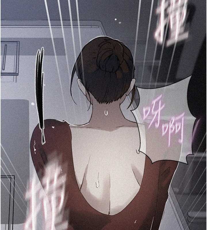 第294话-一男四女共处屋檐下-秘密教学-美娜讚 , 钢铁王（第2张）