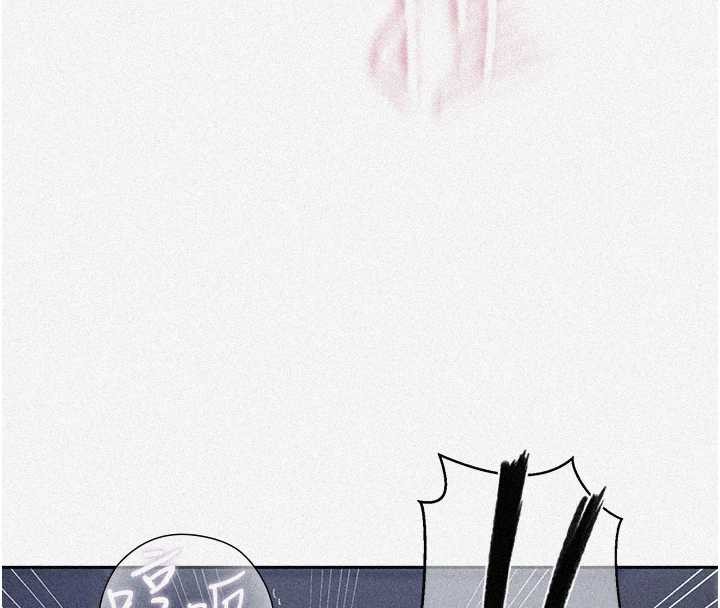 第294话-一男四女共处屋檐下-秘密教学-美娜讚 , 钢铁王（第4张）