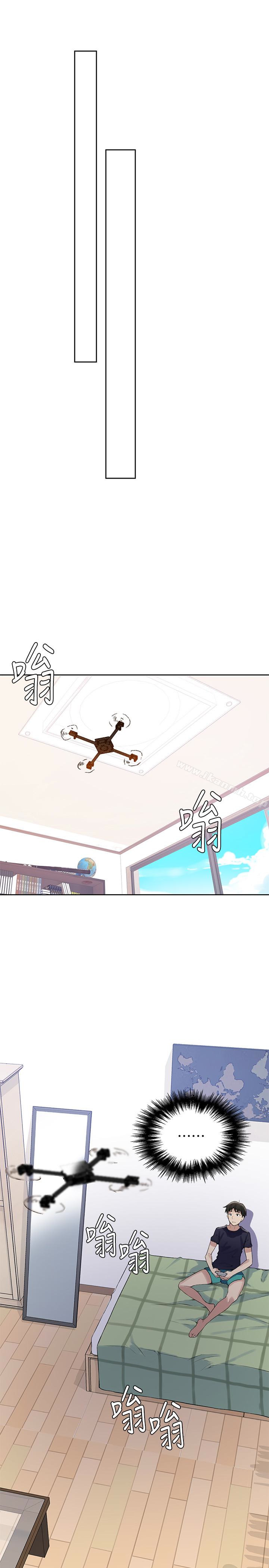 第21话-性慾觉醒的又熙姊-秘密教学-美娜讚 , 钢铁王（第22张）