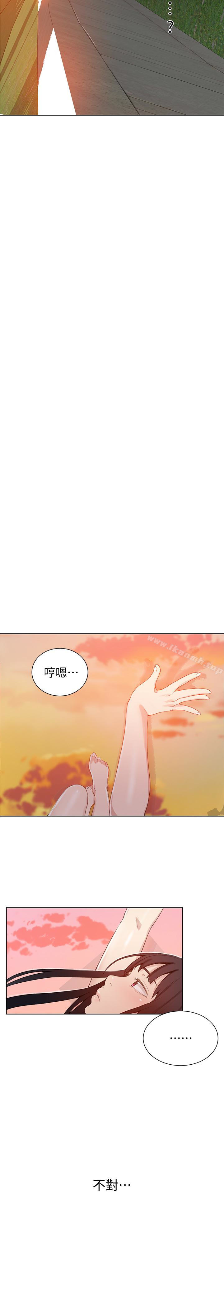 第24话-忍不住内射姊姊…!-秘密教学-美娜讚 , 钢铁王（第18张）