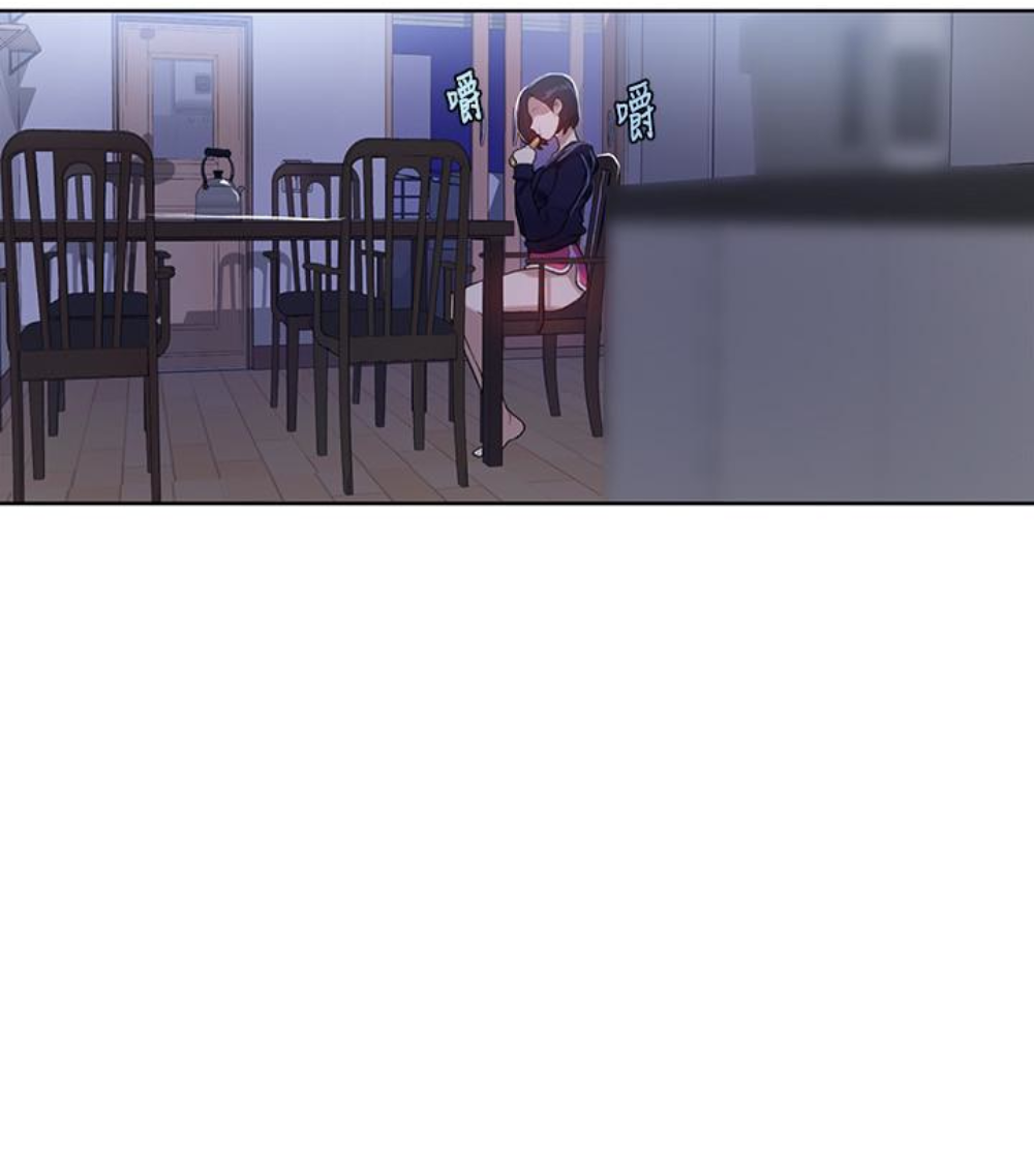 第11话-仔细看我怎么做的-秘密教学-美娜讚 , 钢铁王（第20张）