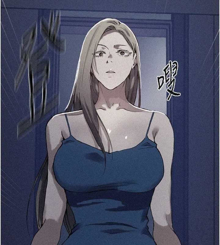 第295话-犯错就必须付出代价-秘密教学-美娜讚 , 钢铁王（第9张）