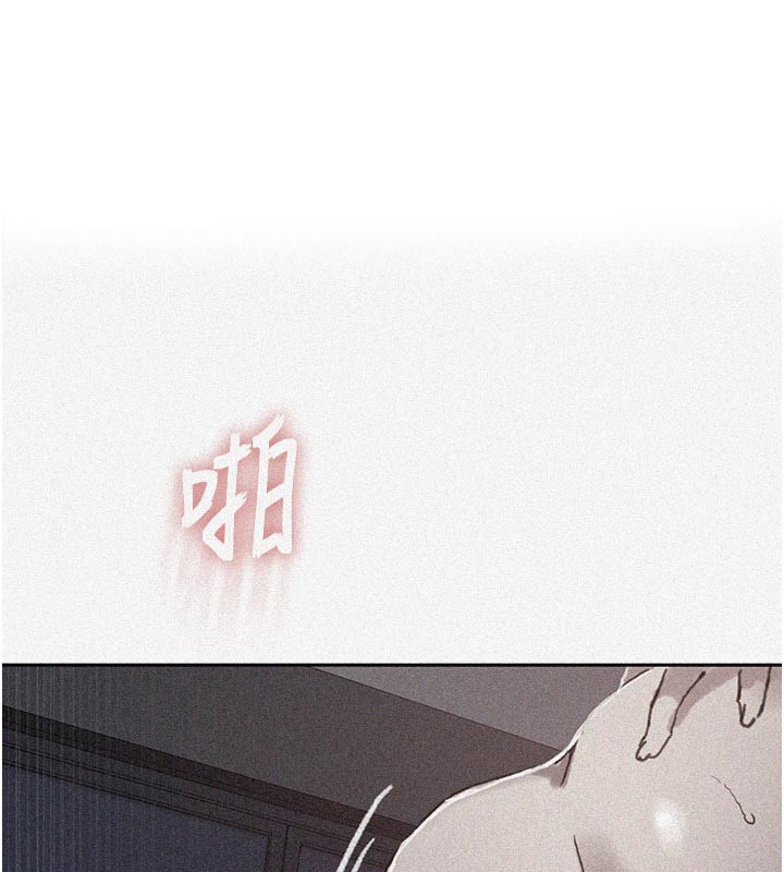 第297话-一辈子追随这根巨棒&hearts;-秘密教学-美娜讚 , 钢铁王（第1张）