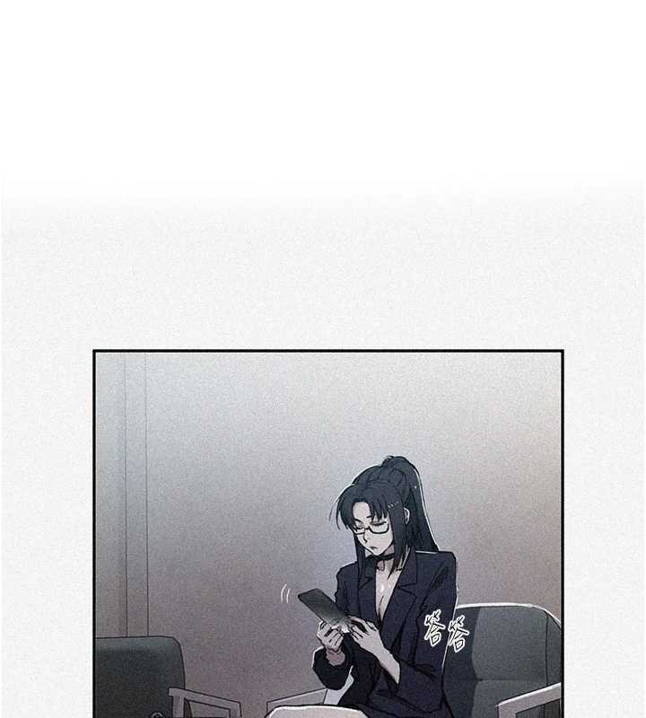 第302话-嘉希的美人计-秘密教学-美娜讚 , 钢铁王（第1张）