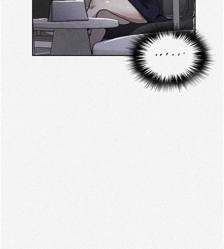 第302话-嘉希的美人计-秘密教学-美娜讚 , 钢铁王（第2张）