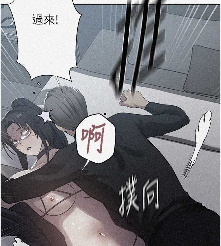 第303话-我来接我的女人了-秘密教学-美娜讚 , 钢铁王（第7张）