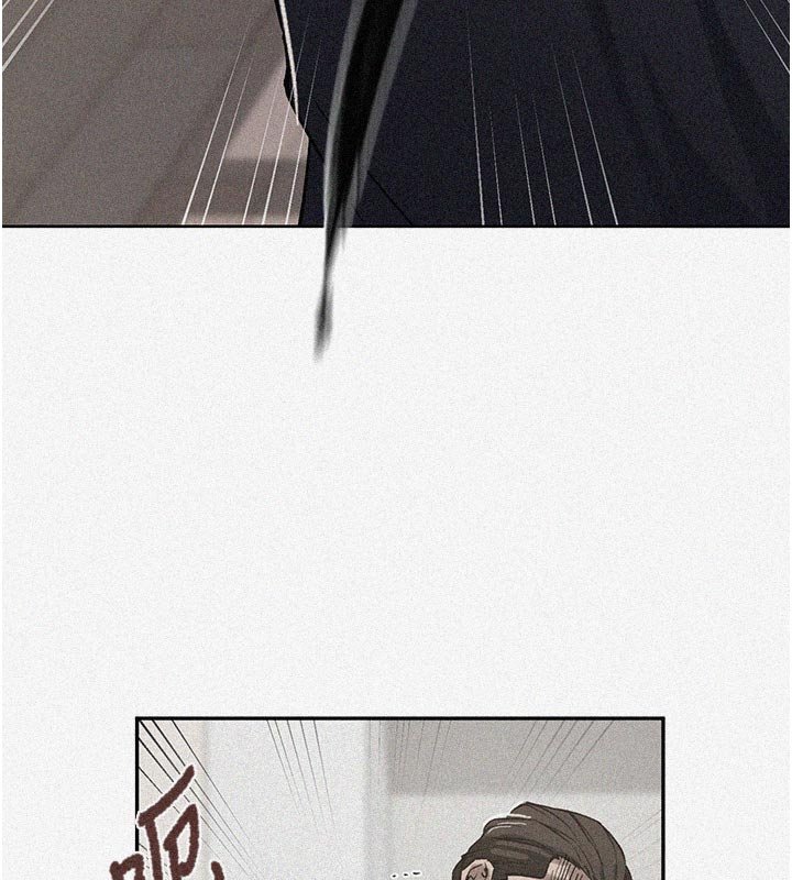 第304话-你来保护这个家好吗?-秘密教学-美娜讚 , 钢铁王（第5张）