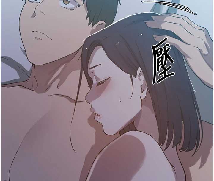 第305话-半夜爬上子豪的床-秘密教学-美娜讚 , 钢铁王（第17张）