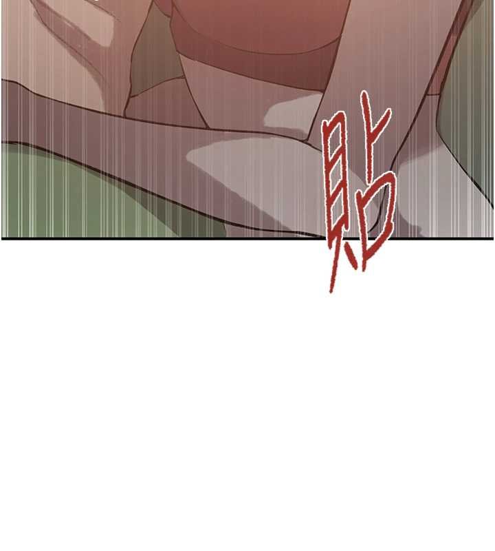 第305话-半夜爬上子豪的床-秘密教学-美娜讚 , 钢铁王（第29张）