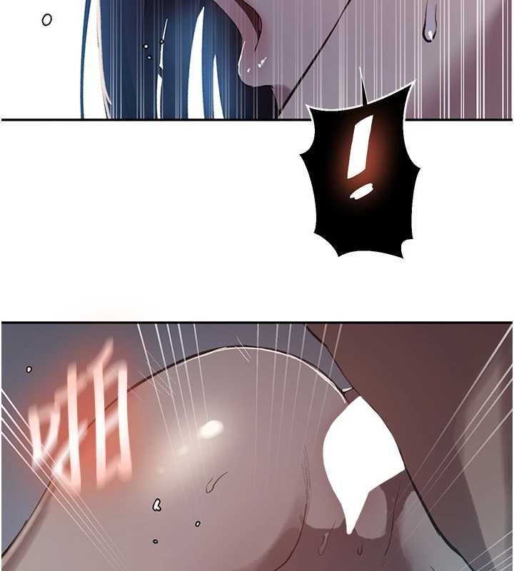 第306话-注入满满牛奶精华-秘密教学-美娜讚 , 钢铁王（第15张）