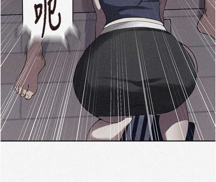第307话-深度肉体交流-秘密教学-美娜讚 , 钢铁王（第8张）