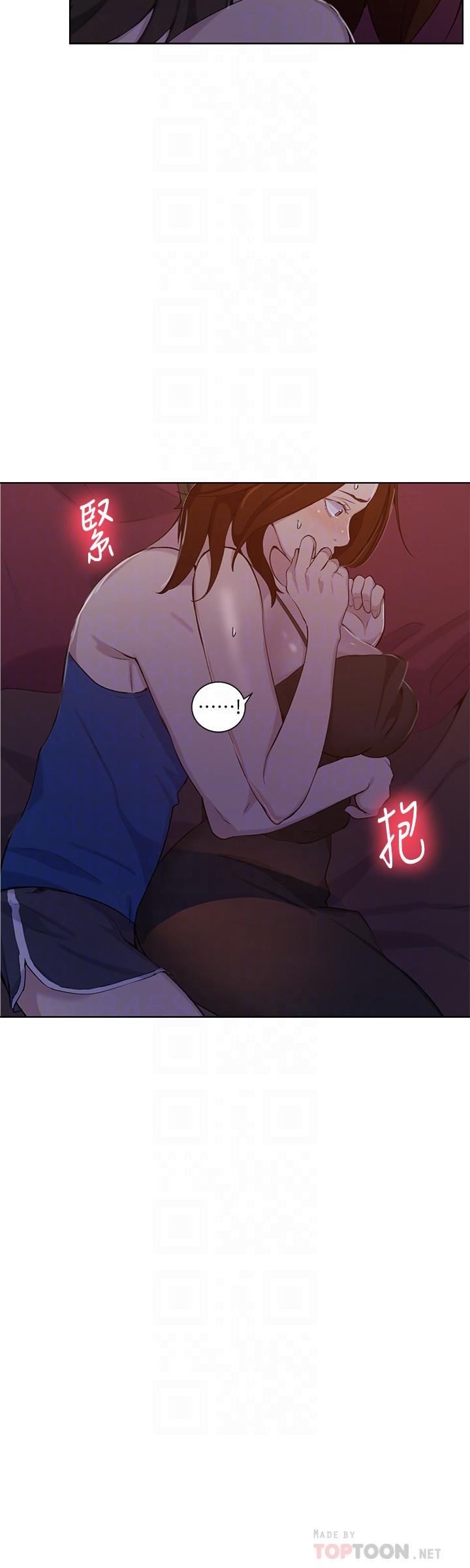 第46话-薇亚姐一回家就马上-秘密教学-美娜讚 , 钢铁王（第12张）