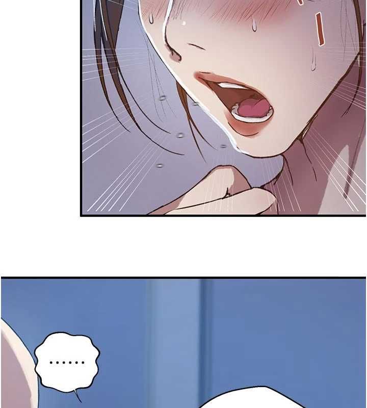 第308话-看儿女们在床上3P-秘密教学-美娜讚 , 钢铁王（第26张）