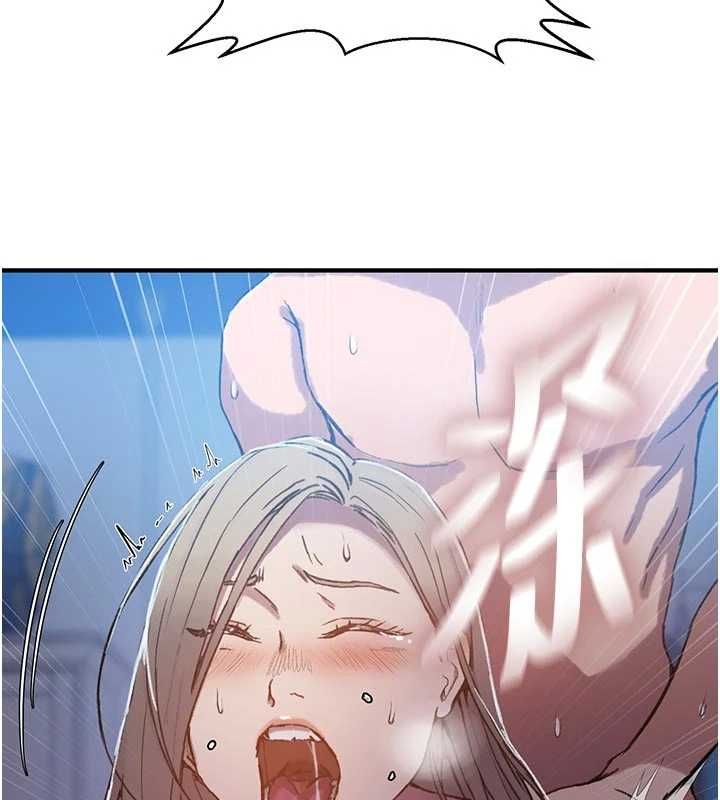 第308话-看儿女们在床上3P-秘密教学-美娜讚 , 钢铁王（第37张）