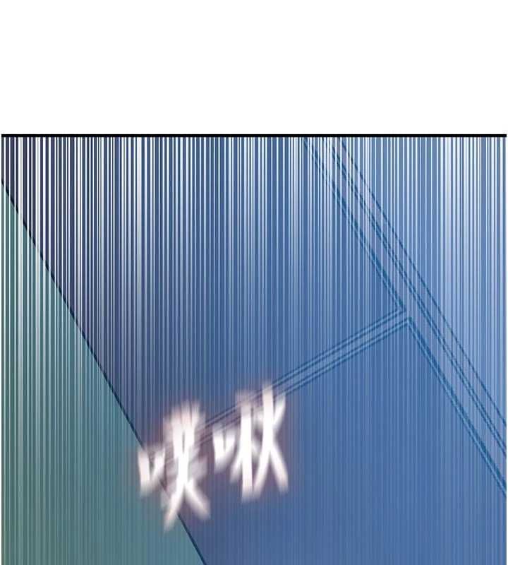 第308话-看儿女们在床上3P-秘密教学-美娜讚 , 钢铁王（第46张）