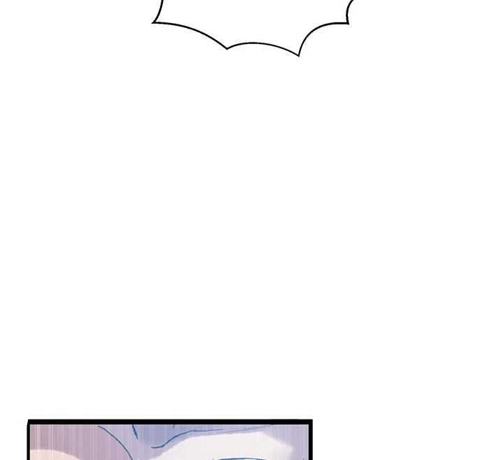 第308话-看儿女们在床上3P-秘密教学-美娜讚 , 钢铁王（第56张）