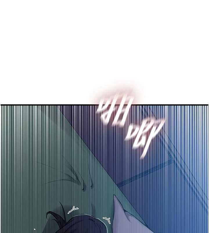 第308话-看儿女们在床上3P-秘密教学-美娜讚 , 钢铁王（第58张）