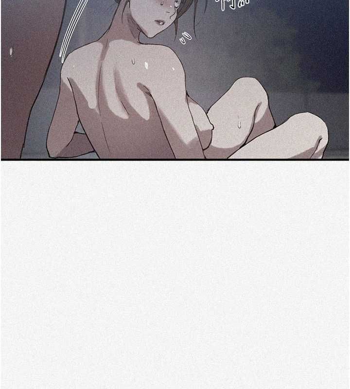 第309话-主人的专属鲍鲍-秘密教学-美娜讚 , 钢铁王（第2张）