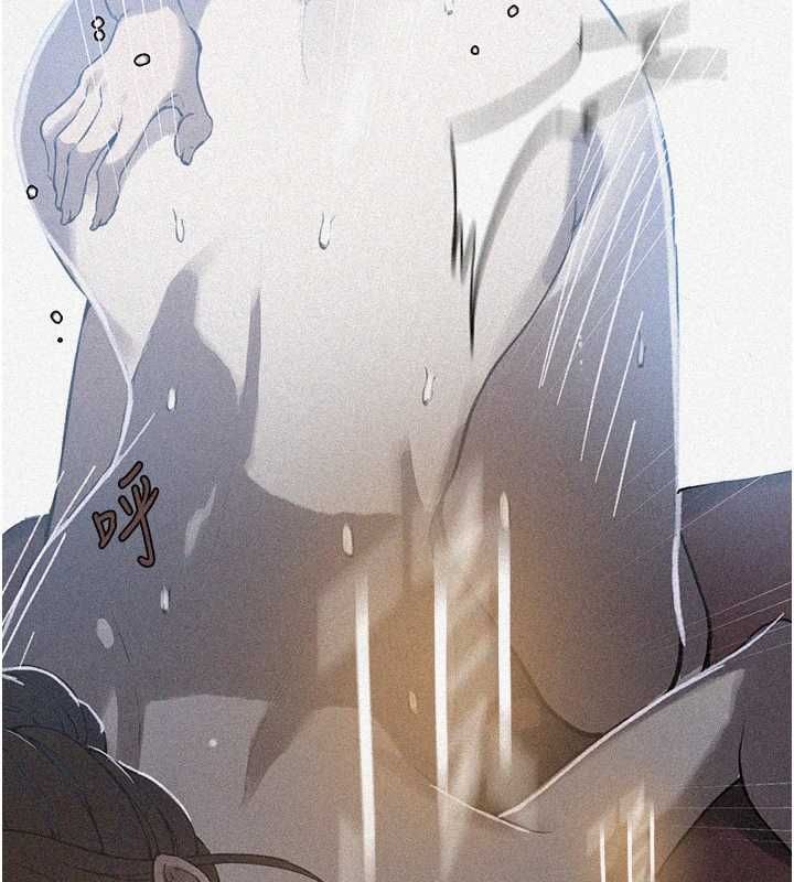 第310话-高潮时都叫老公-秘密教学-美娜讚 , 钢铁王（第10张）