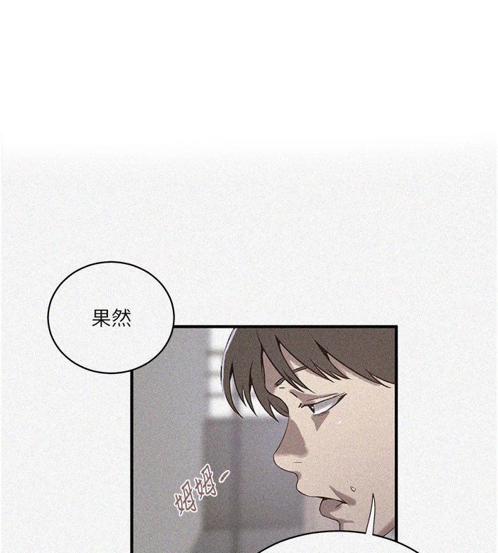 第311话-阿姨加入小班教学&hearts;-秘密教学-美娜讚 , 钢铁王（第1张）