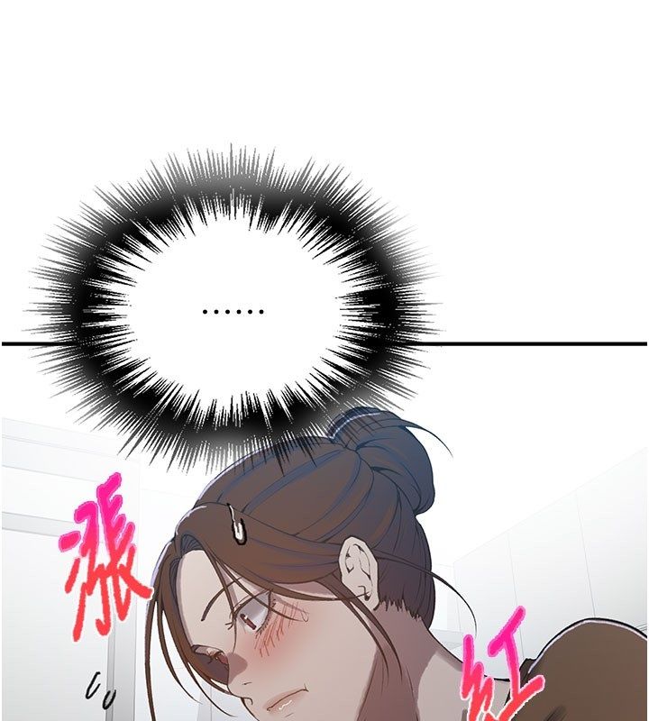 第311话-阿姨加入小班教学&hearts;-秘密教学-美娜讚 , 钢铁王（第14张）