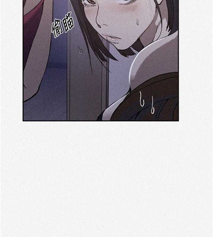 第312话-比赛看谁先让我硬-秘密教学-美娜讚 , 钢铁王（第5张）