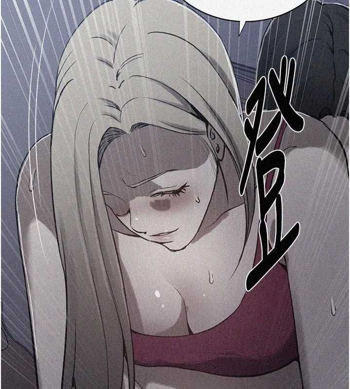第313话-好久没吸妈的奶子了-秘密教学-美娜讚 , 钢铁王（第2张）