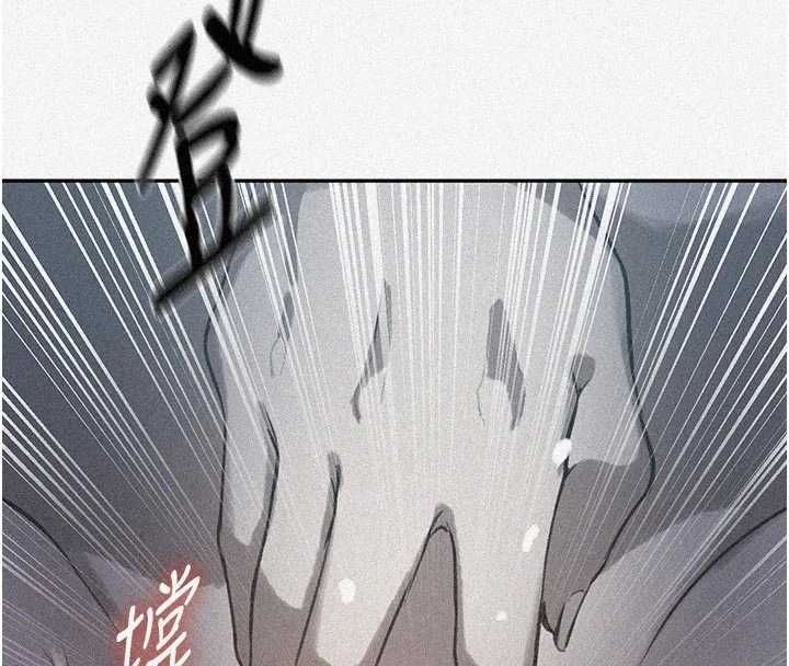 第313话-好久没吸妈的奶子了-秘密教学-美娜讚 , 钢铁王（第8张）