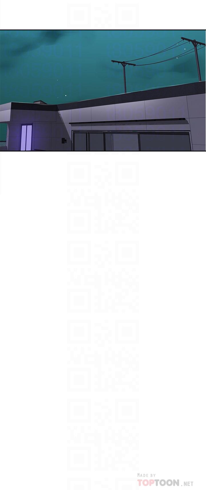 第67话-恩爱阿姨的美尻在我眼前-秘密教学-美娜讚 , 钢铁王（第6张）