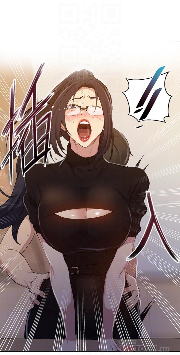 第125话-直接在舒亚面前做-秘密教学-美娜讚 , 钢铁王（第8张）