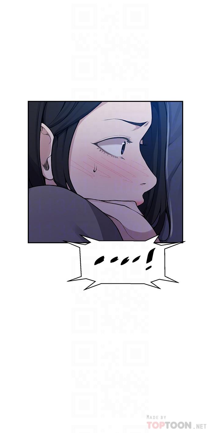 第127话-我今天是安全期-秘密教学-美娜讚 , 钢铁王（第14张）