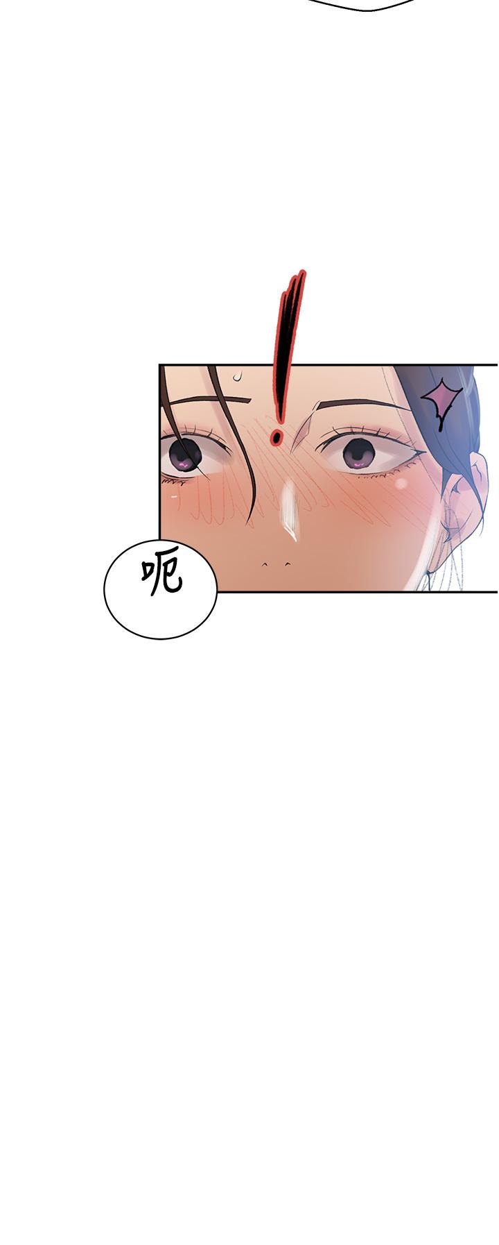 第152话-你才刚射完又要？-秘密教学-美娜讚 , 钢铁王（第19张）