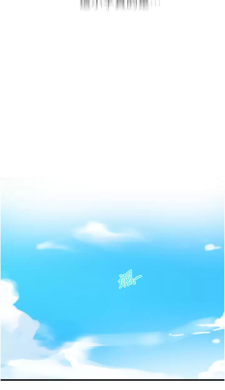 第158话-又熙姐…你变得好淫荡-秘密教学-美娜讚 , 钢铁王（第9张）