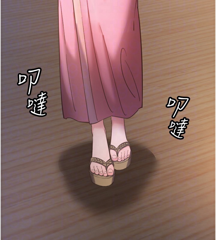 第2话-现在是特殊服务时间&hearts;︎-秘密温泉:混汤旅馆-Kirishima Yozakura,WUYOU（第21张）