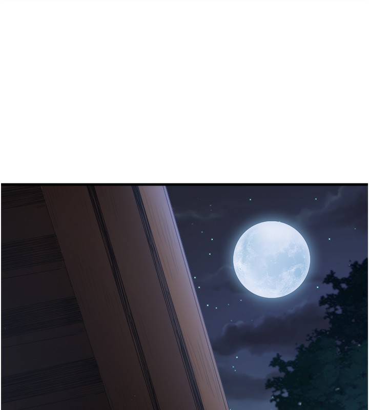 第4话-我们来做点舒服的事吧-秘密温泉:混汤旅馆-Kirishima Yozakura,WUYOU（第17张）