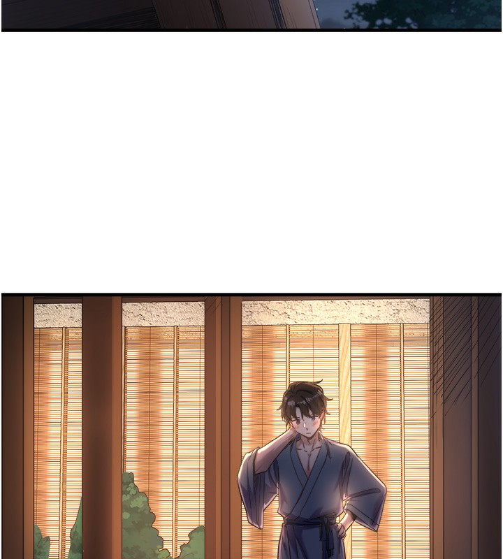 第4话-我们来做点舒服的事吧-秘密温泉:混汤旅馆-Kirishima Yozakura,WUYOU（第18张）