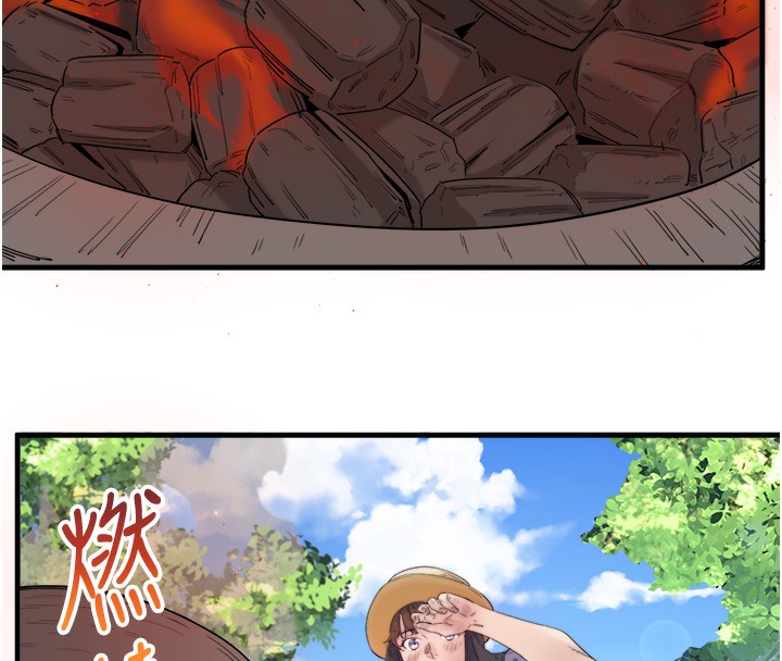 第6话-无法袒露心意的两人-秘密温泉:混汤旅馆-Kirishima Yozakura,WUYOU（第29张）