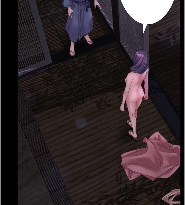 第8话-今晚换你试试看-秘密温泉:混汤旅馆-Kirishima Yozakura,WUYOU（第9张）