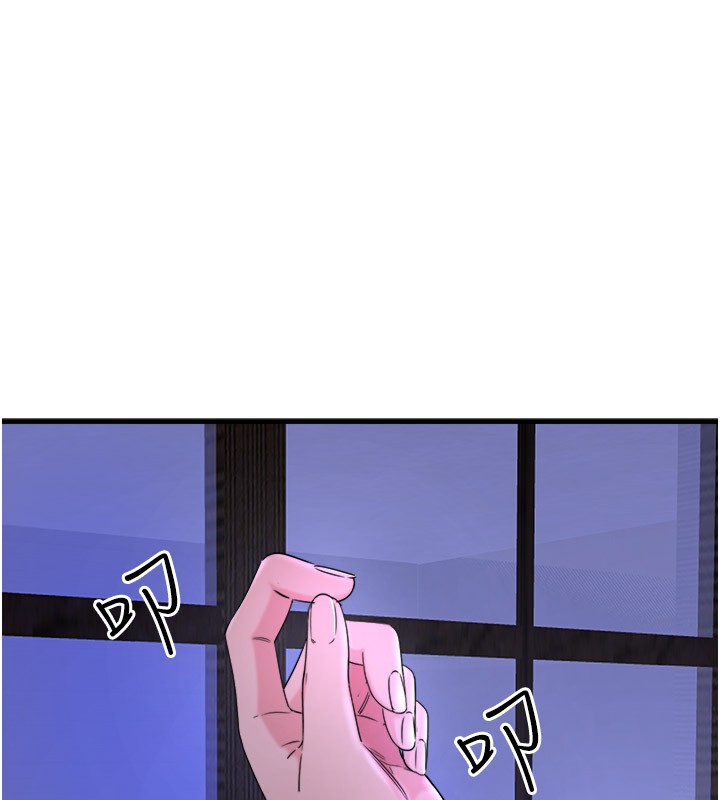 第9话-奋发向上的学生-秘密温泉:混汤旅馆-Kirishima Yozakura,WUYOU（第11张）