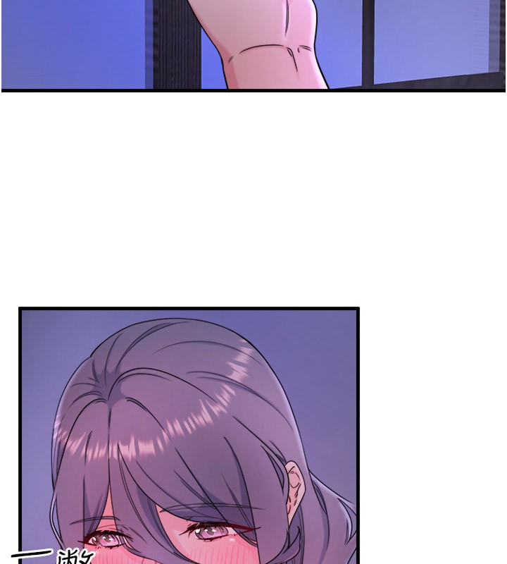 第9话-奋发向上的学生-秘密温泉:混汤旅馆-Kirishima Yozakura,WUYOU（第12张）